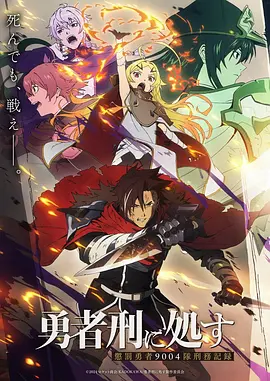 青空信箱漫画封面
